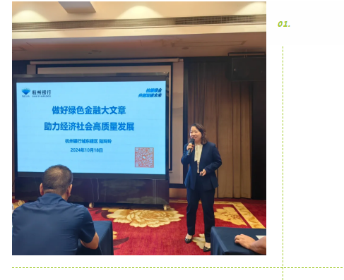 1729477046473133.png 1729477043571.png